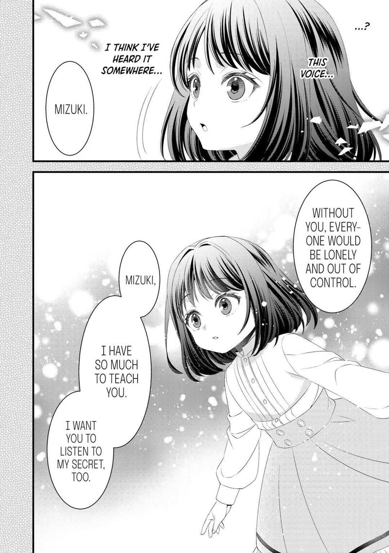 Hottoite Kudasai Juuma To Cheat Life TanoshII Mitai 13 14