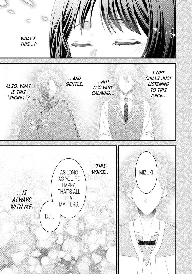 Hottoite Kudasai Juuma To Cheat Life TanoshII Mitai 13 15