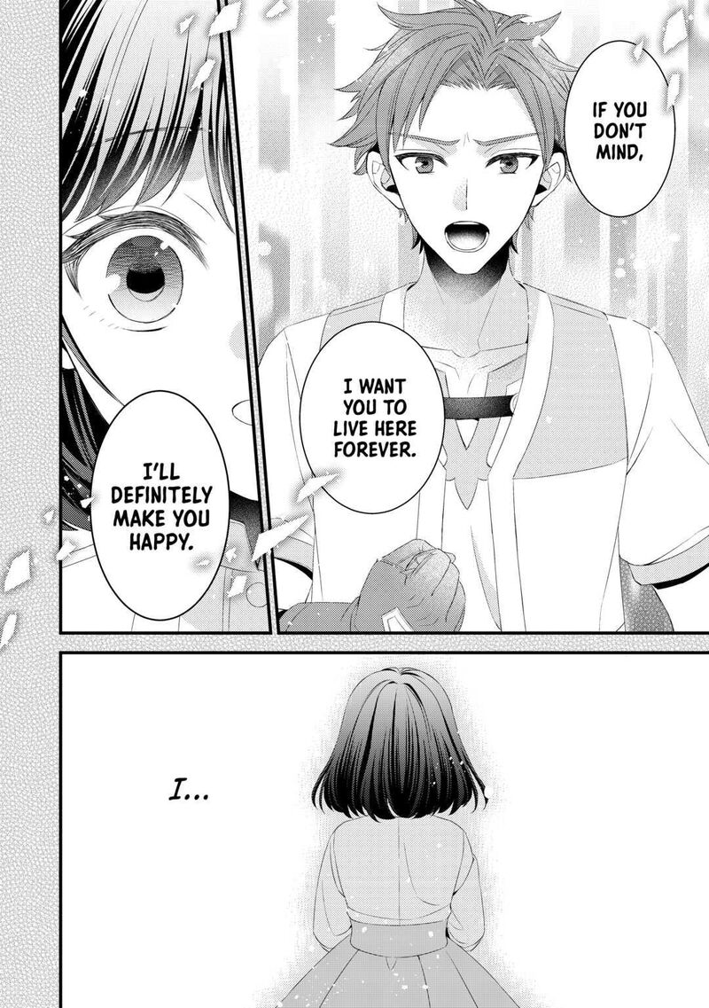 Hottoite Kudasai Juuma To Cheat Life TanoshII Mitai 13 16