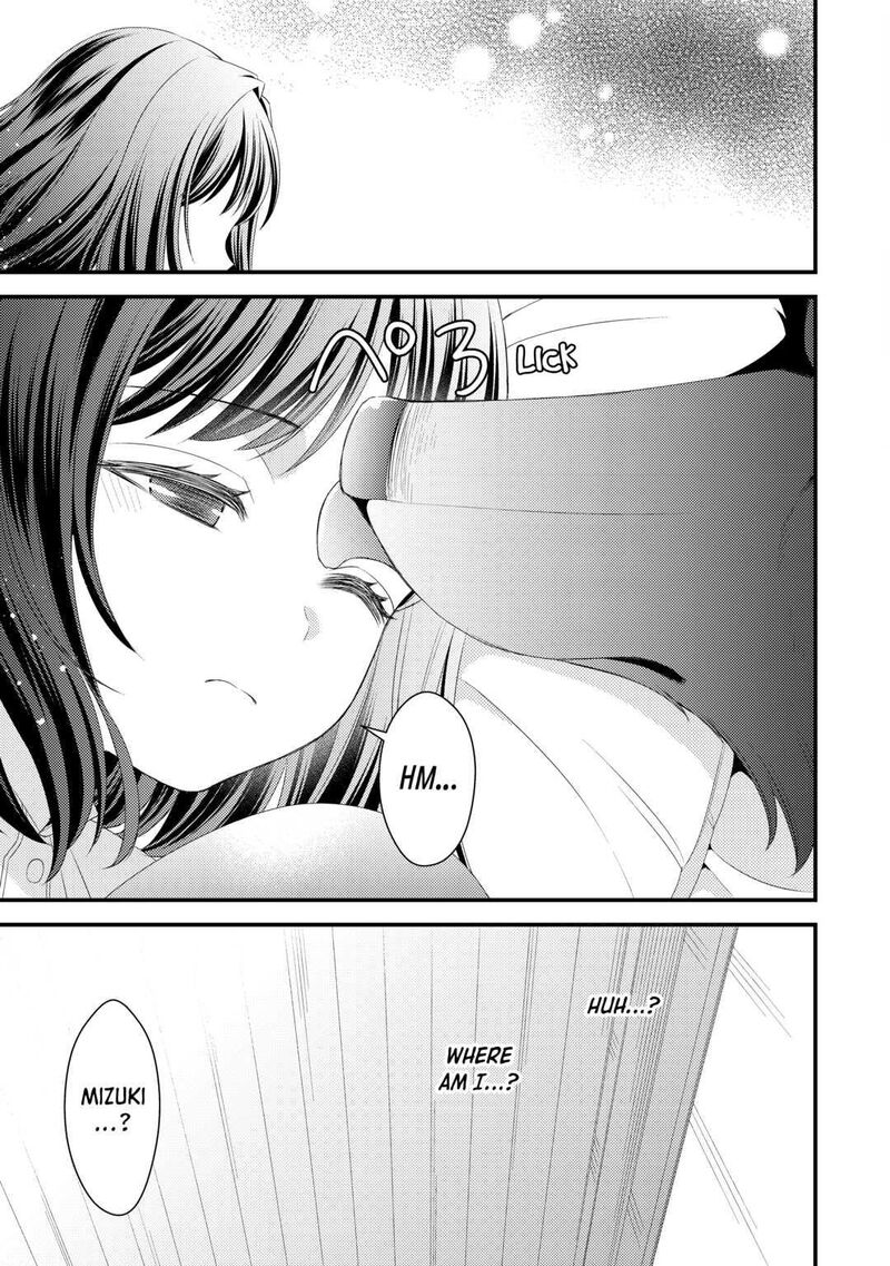 Hottoite Kudasai Juuma To Cheat Life TanoshII Mitai 13 19