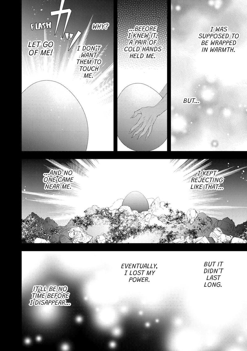 Hottoite Kudasai Juuma To Cheat Life TanoshII Mitai 13 2
