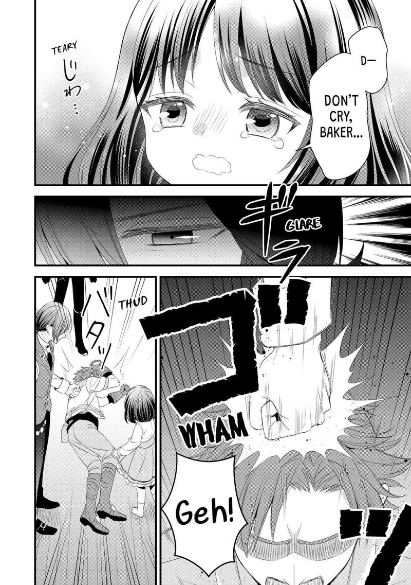 Hottoite Kudasai Juuma To Cheat Life TanoshII Mitai 13 22