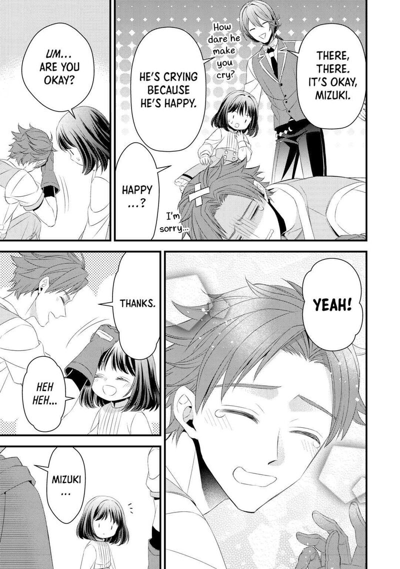 Hottoite Kudasai Juuma To Cheat Life TanoshII Mitai 13 23