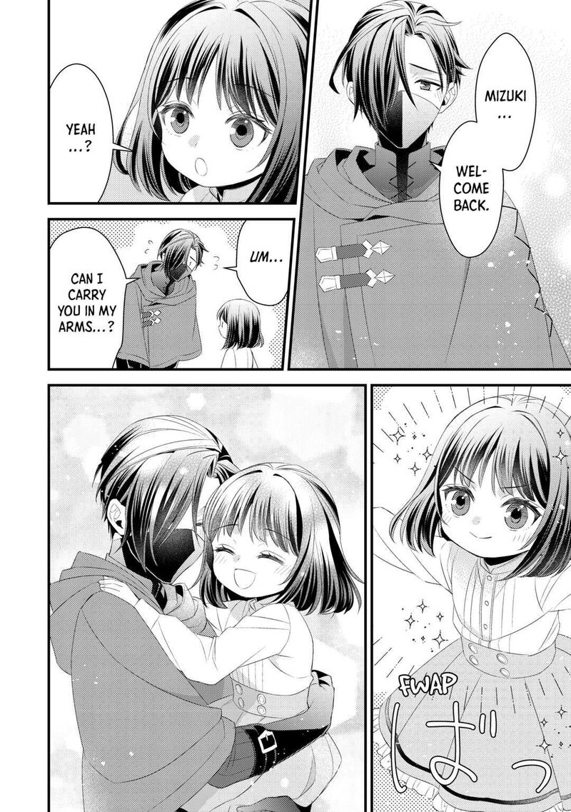 Hottoite Kudasai Juuma To Cheat Life TanoshII Mitai 13 24