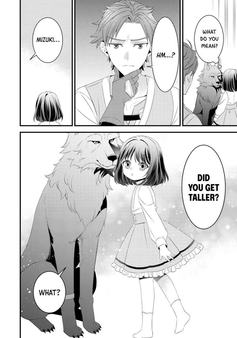Hottoite Kudasai Juuma To Cheat Life TanoshII Mitai 13 26