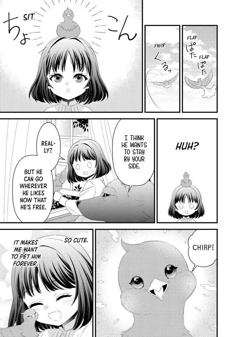 Hottoite Kudasai Juuma To Cheat Life TanoshII Mitai 14 13