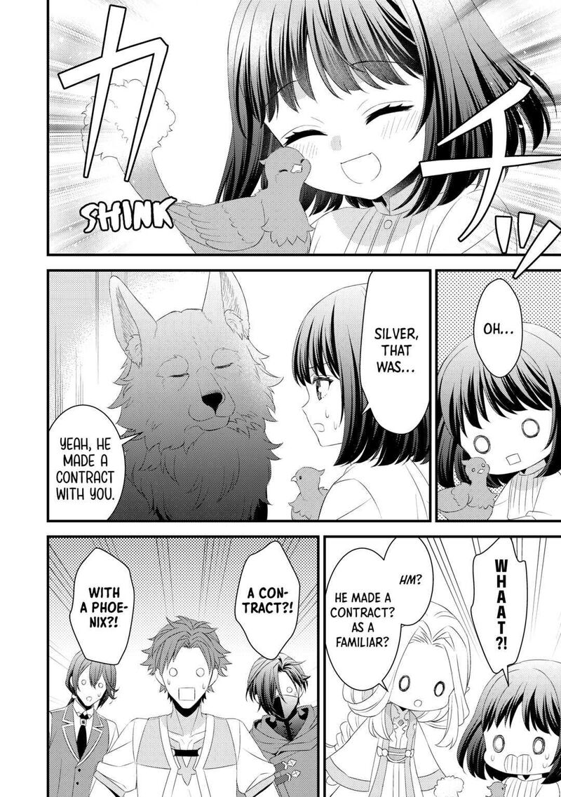 Hottoite Kudasai Juuma To Cheat Life TanoshII Mitai 14 14