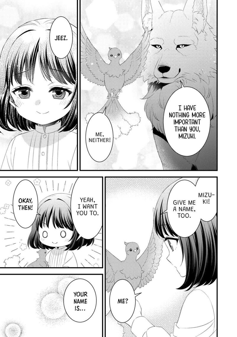 Hottoite Kudasai Juuma To Cheat Life TanoshII Mitai 14 17