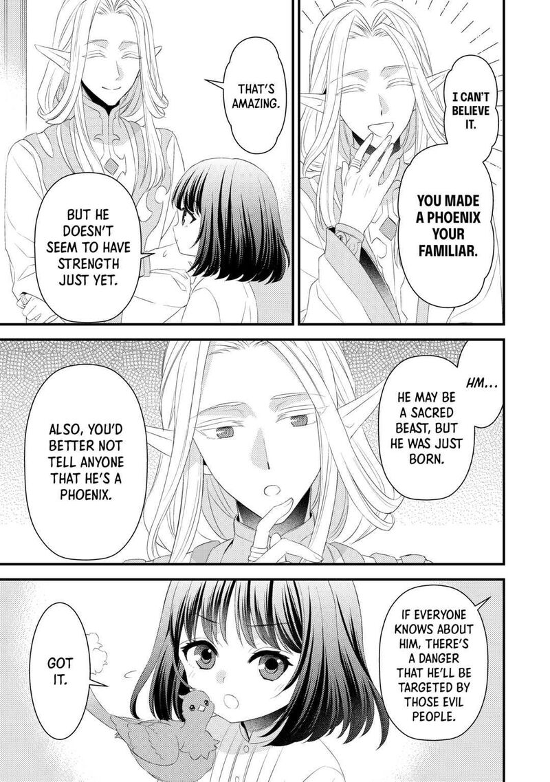 Hottoite Kudasai Juuma To Cheat Life TanoshII Mitai 14 19