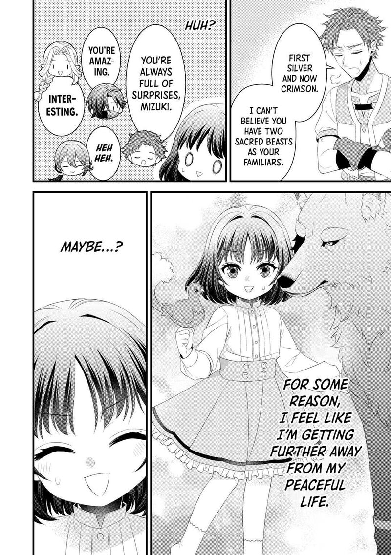 Hottoite Kudasai Juuma To Cheat Life TanoshII Mitai 14 20