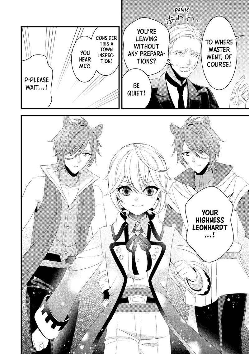 Hottoite Kudasai Juuma To Cheat Life TanoshII Mitai 14 22