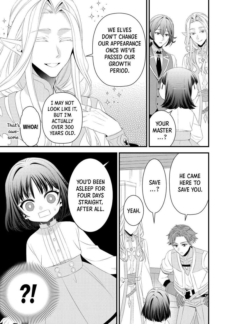 Hottoite Kudasai Juuma To Cheat Life TanoshII Mitai 14 3