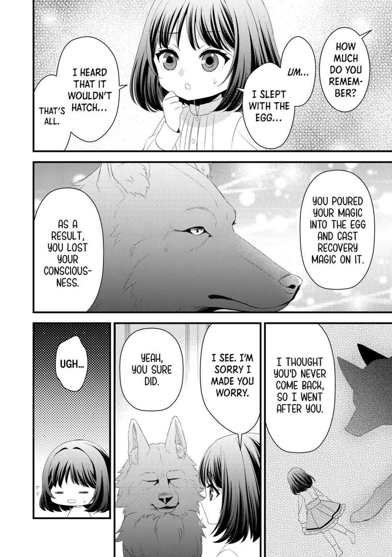 Hottoite Kudasai Juuma To Cheat Life TanoshII Mitai 14 4