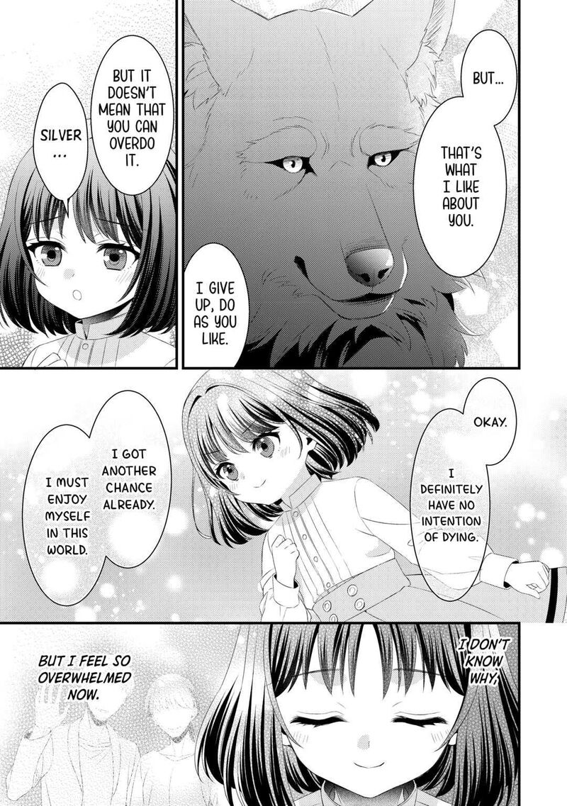 Hottoite Kudasai Juuma To Cheat Life TanoshII Mitai 14 5