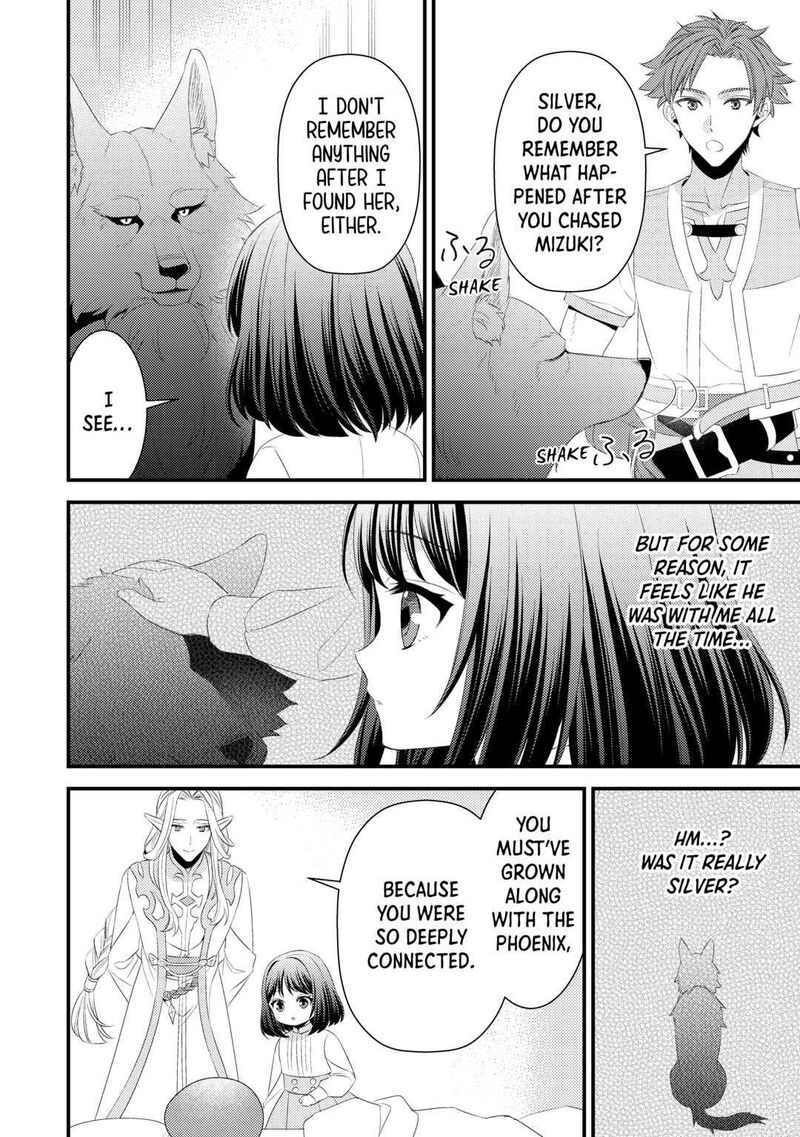 Hottoite Kudasai Juuma To Cheat Life TanoshII Mitai 14 6