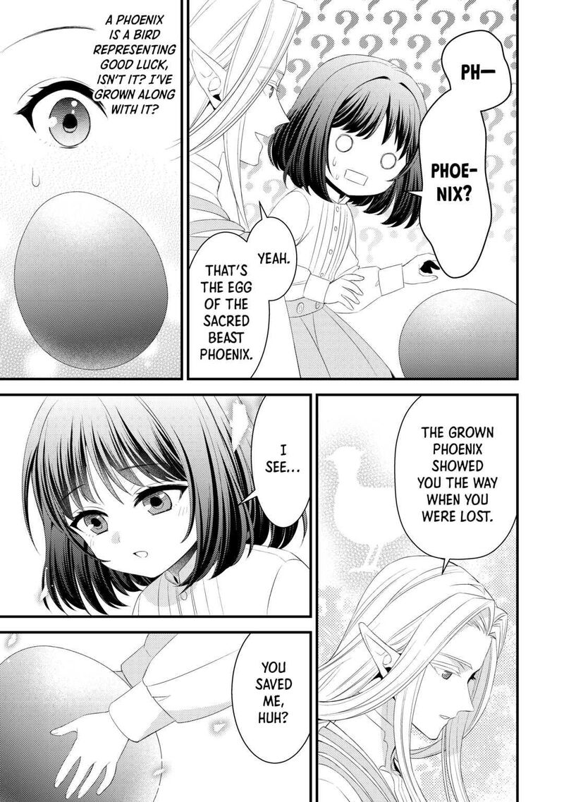 Hottoite Kudasai Juuma To Cheat Life TanoshII Mitai 14 7
