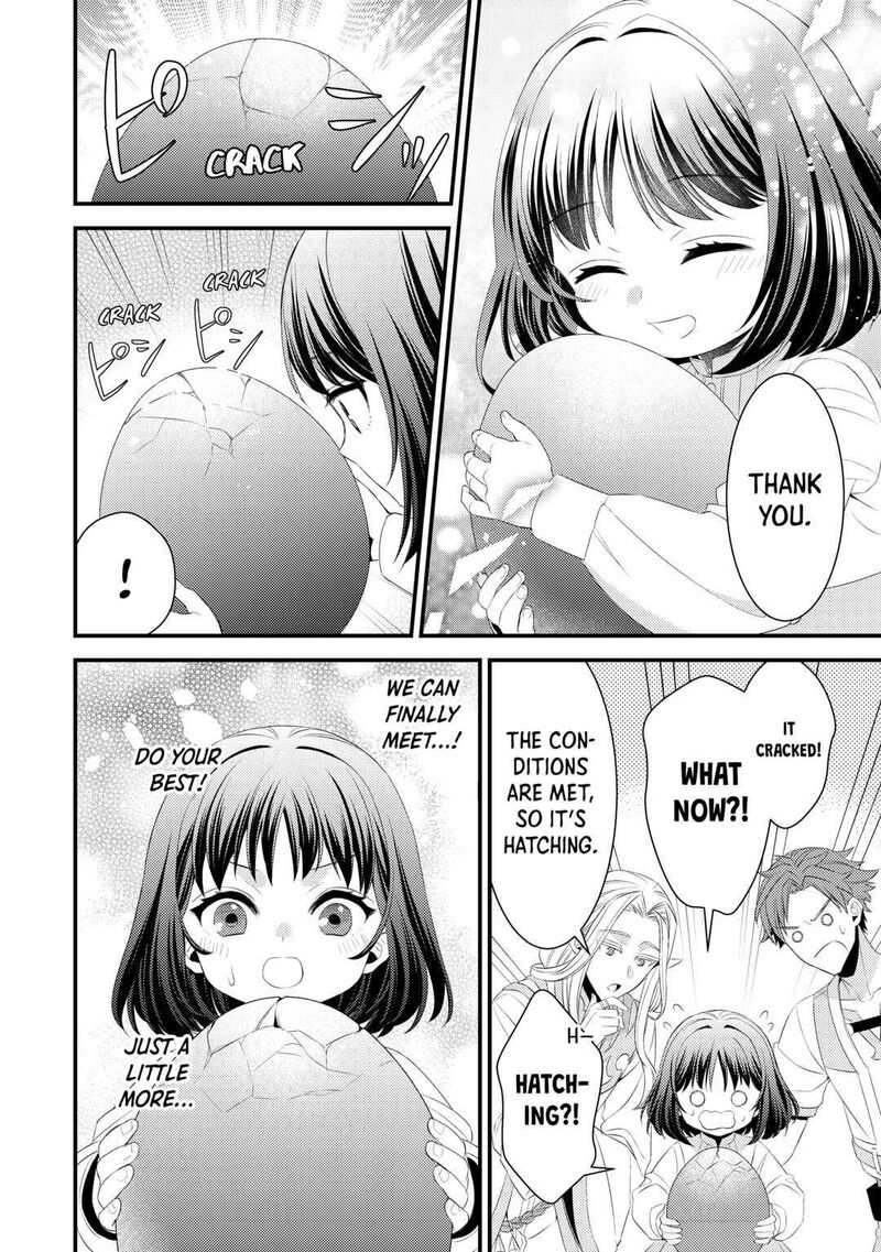 Hottoite Kudasai Juuma To Cheat Life TanoshII Mitai 14 8
