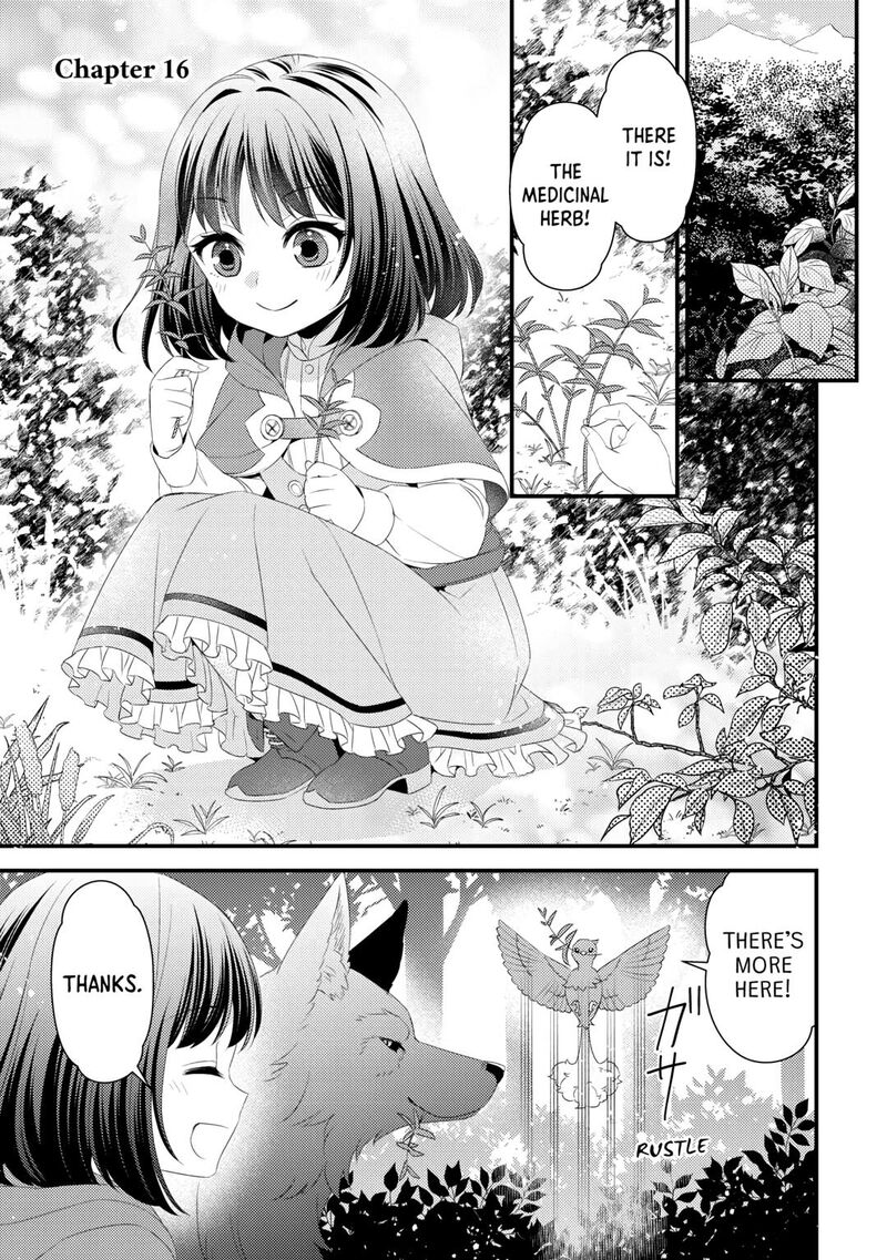 Hottoite Kudasai Juuma To Cheat Life TanoshII Mitai 16 1