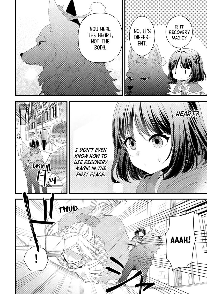 Hottoite Kudasai Juuma To Cheat Life TanoshII Mitai 16 14