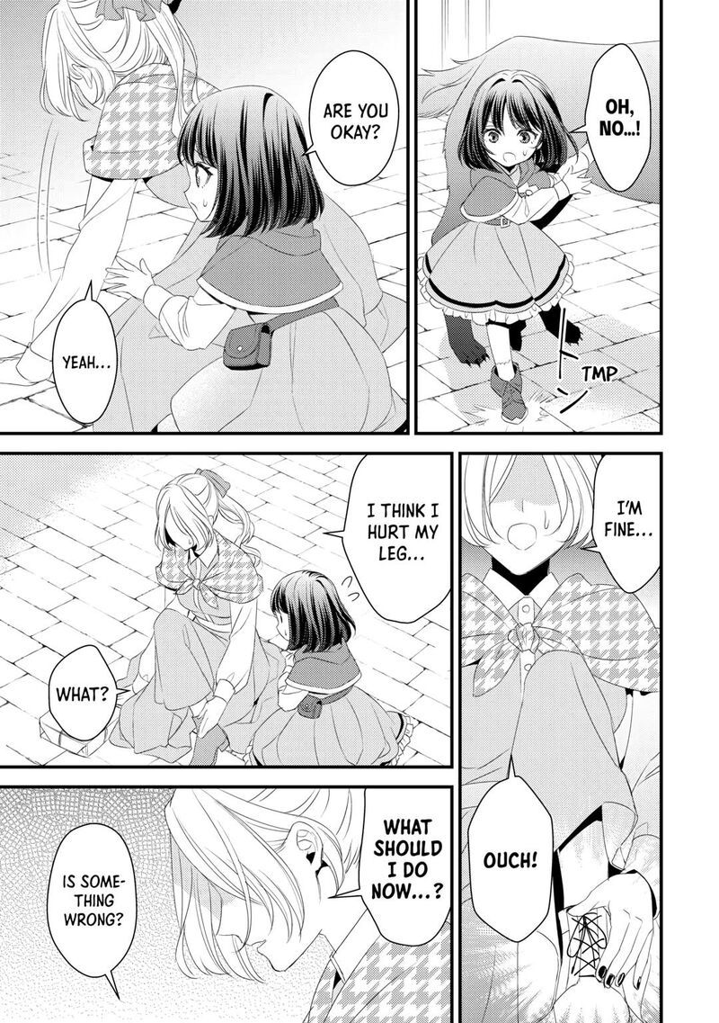 Hottoite Kudasai Juuma To Cheat Life TanoshII Mitai 16 15