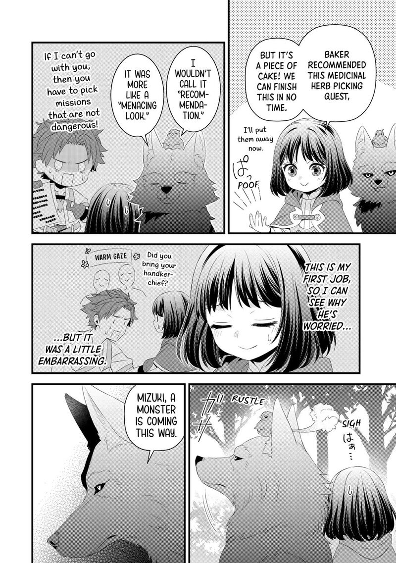 Hottoite Kudasai Juuma To Cheat Life TanoshII Mitai 16 2