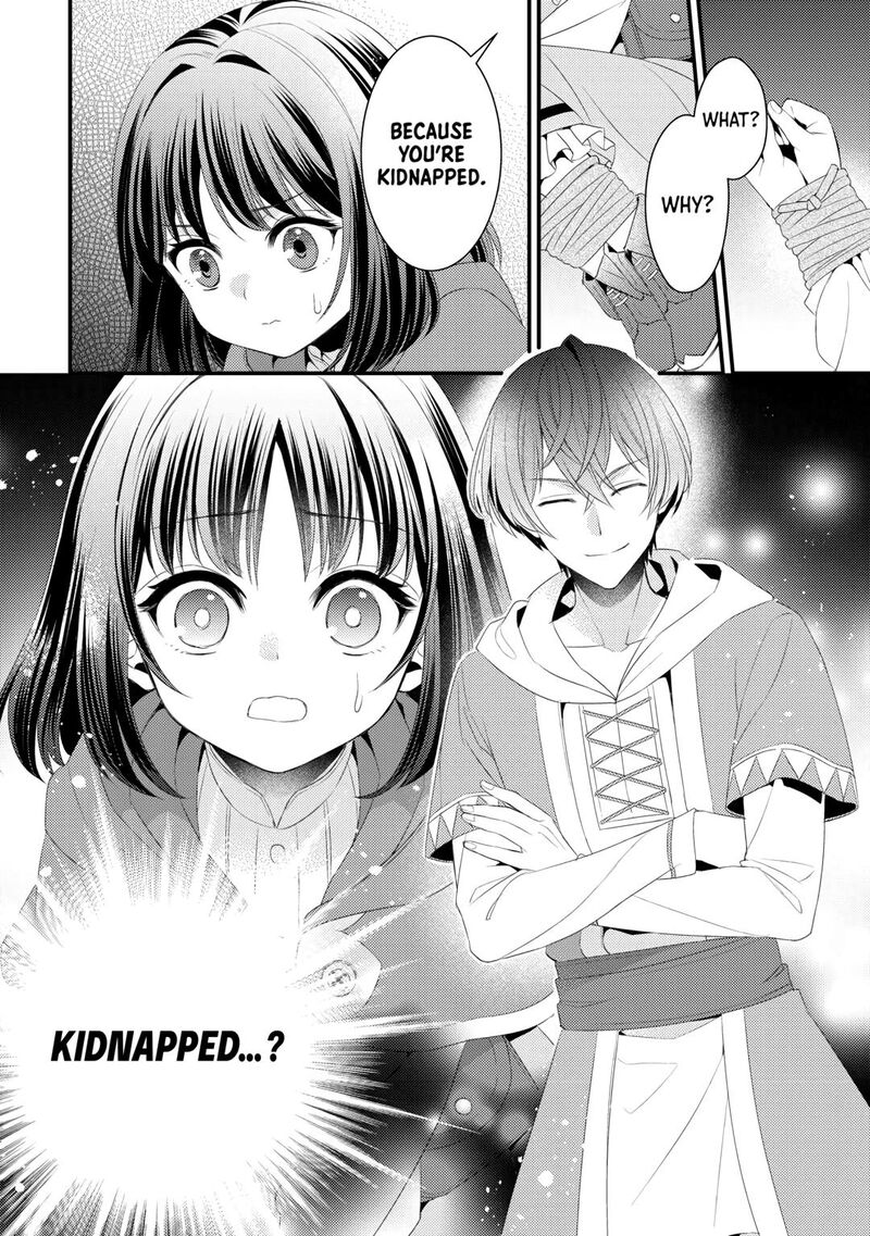 Hottoite Kudasai Juuma To Cheat Life TanoshII Mitai 16 22