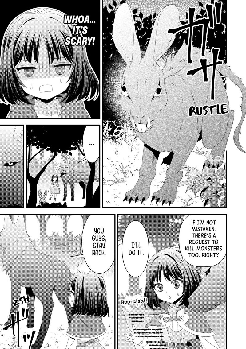Hottoite Kudasai Juuma To Cheat Life TanoshII Mitai 16 3