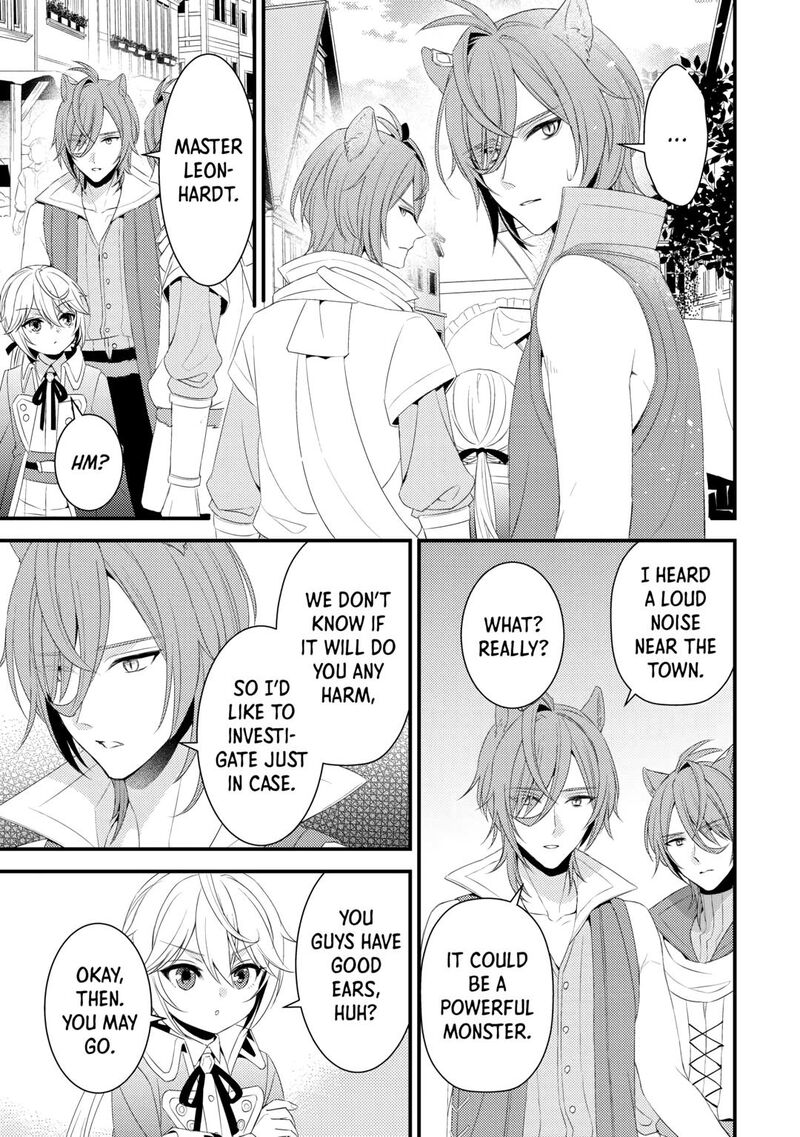 Hottoite Kudasai Juuma To Cheat Life TanoshII Mitai 16 5