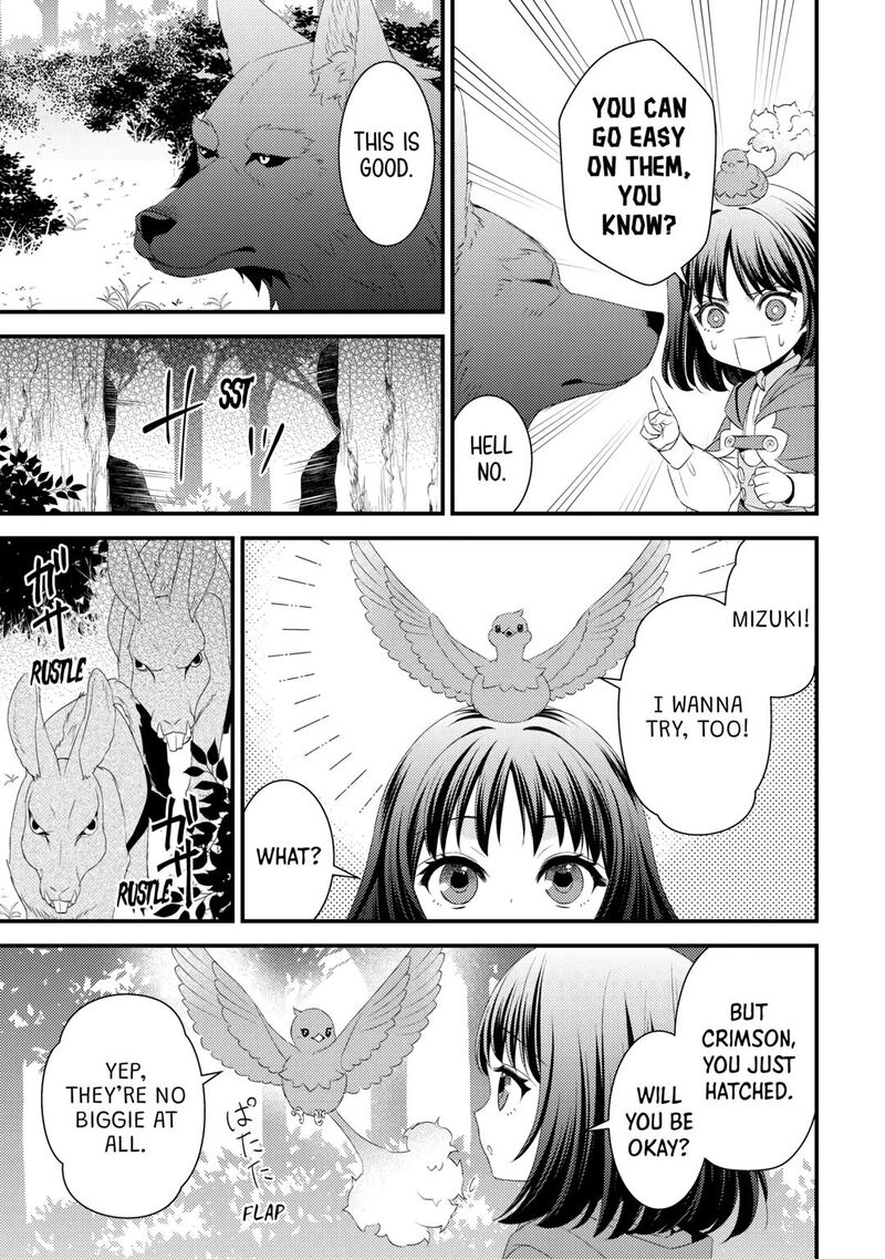 Hottoite Kudasai Juuma To Cheat Life TanoshII Mitai 16 7