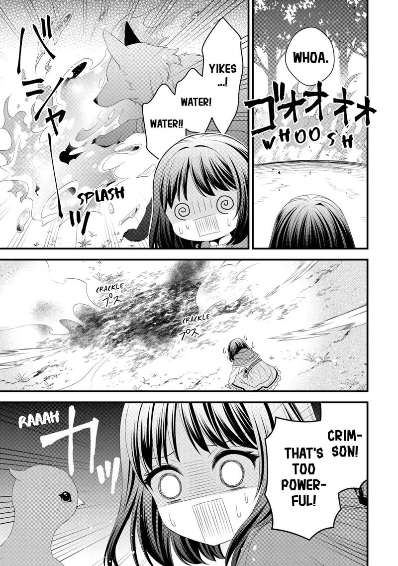 Hottoite Kudasai Juuma To Cheat Life TanoshII Mitai 16 9