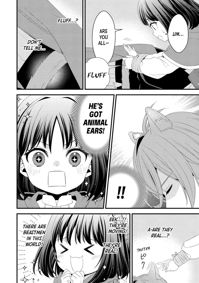 Hottoite Kudasai Juuma To Cheat Life TanoshII Mitai 17 16