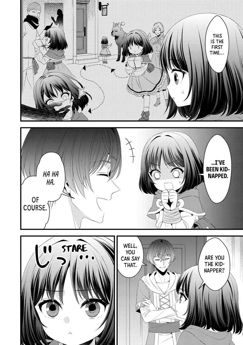 Hottoite Kudasai Juuma To Cheat Life TanoshII Mitai 17 2