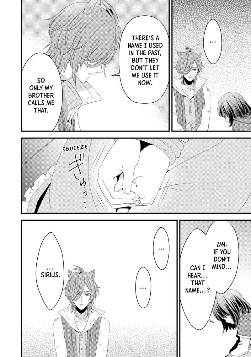 Hottoite Kudasai Juuma To Cheat Life TanoshII Mitai 17 20