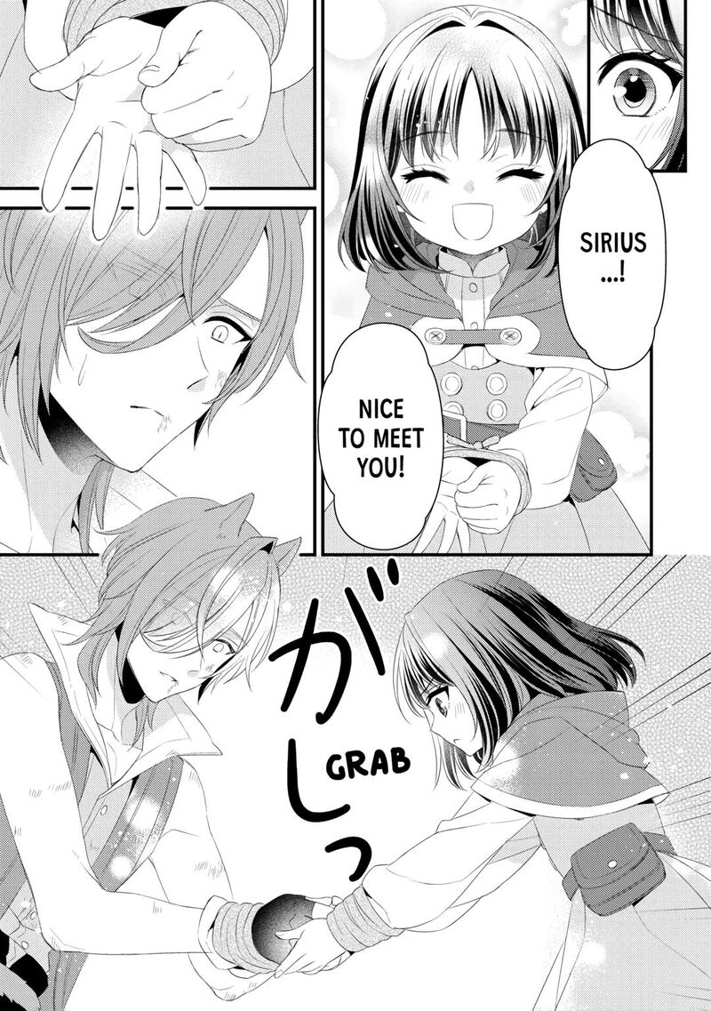 Hottoite Kudasai Juuma To Cheat Life TanoshII Mitai 17 21