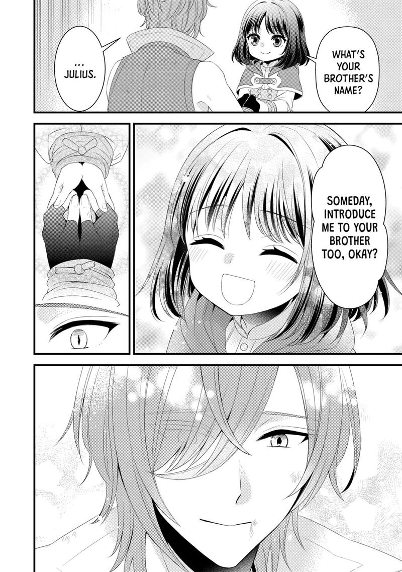 Hottoite Kudasai Juuma To Cheat Life TanoshII Mitai 17 22