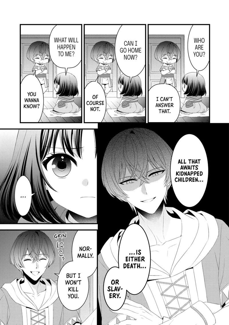 Hottoite Kudasai Juuma To Cheat Life TanoshII Mitai 17 3