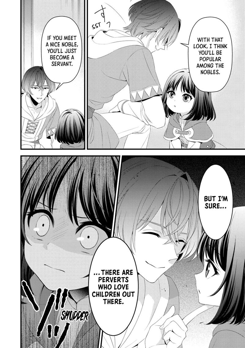 Hottoite Kudasai Juuma To Cheat Life TanoshII Mitai 17 4