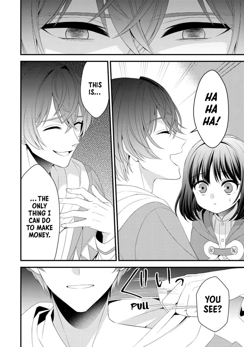 Hottoite Kudasai Juuma To Cheat Life TanoshII Mitai 17 6