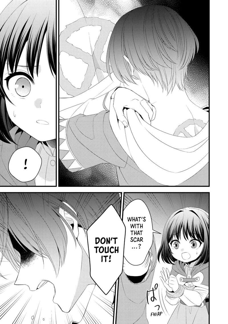 Hottoite Kudasai Juuma To Cheat Life TanoshII Mitai 17 7