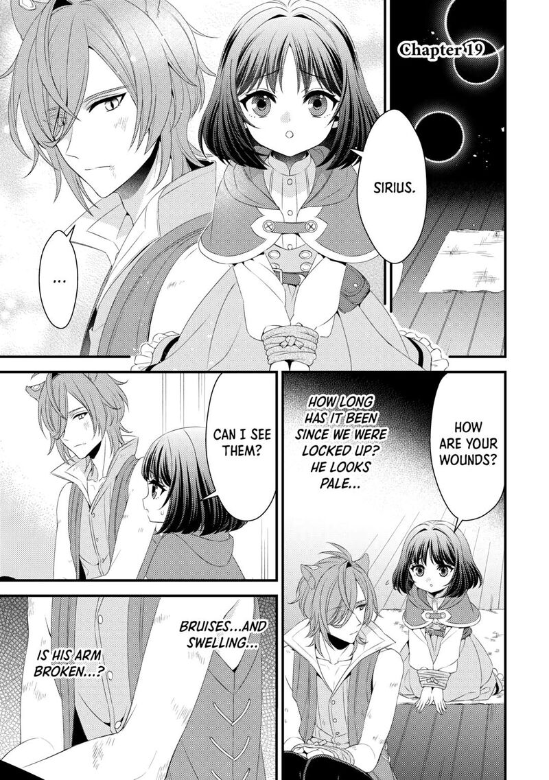 Hottoite Kudasai Juuma To Cheat Life TanoshII Mitai 19 1