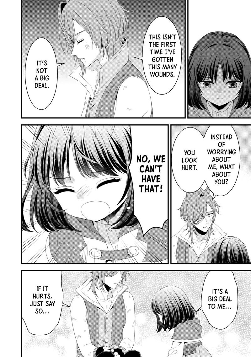 Hottoite Kudasai Juuma To Cheat Life TanoshII Mitai 19 2