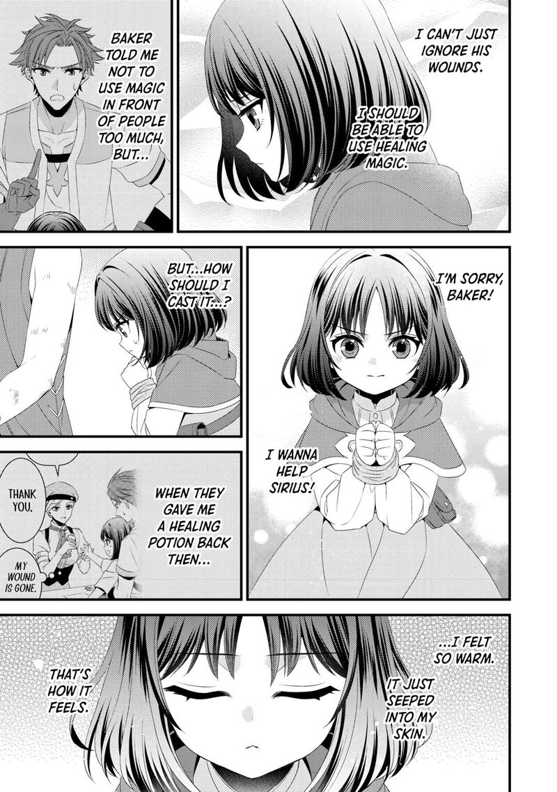 Hottoite Kudasai Juuma To Cheat Life TanoshII Mitai 19 3