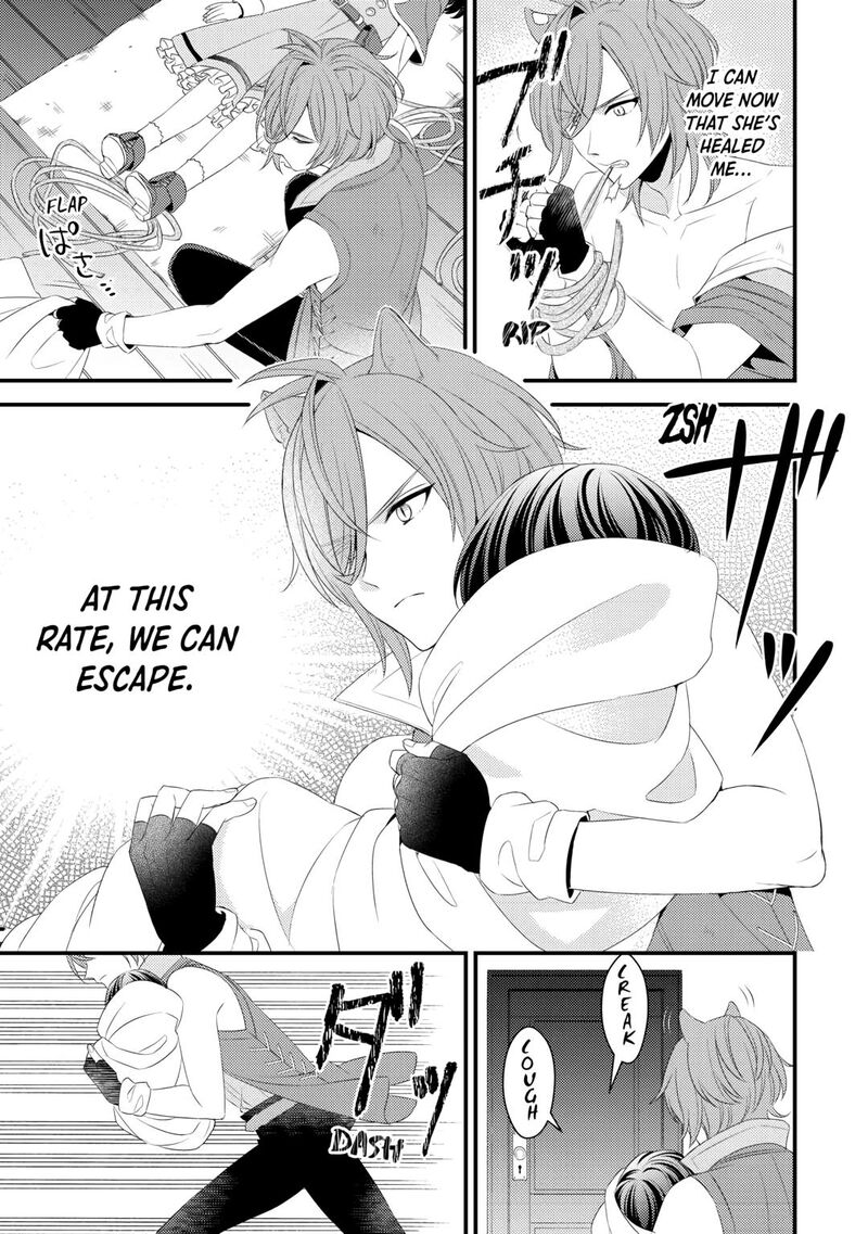 Hottoite Kudasai Juuma To Cheat Life TanoshII Mitai 19 9