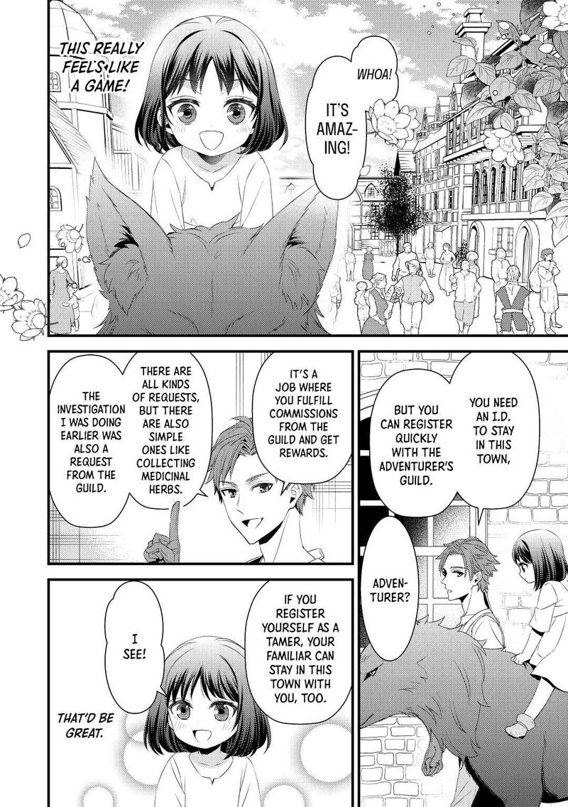 Hottoite Kudasai Juuma To Cheat Life TanoshII Mitai 2 10