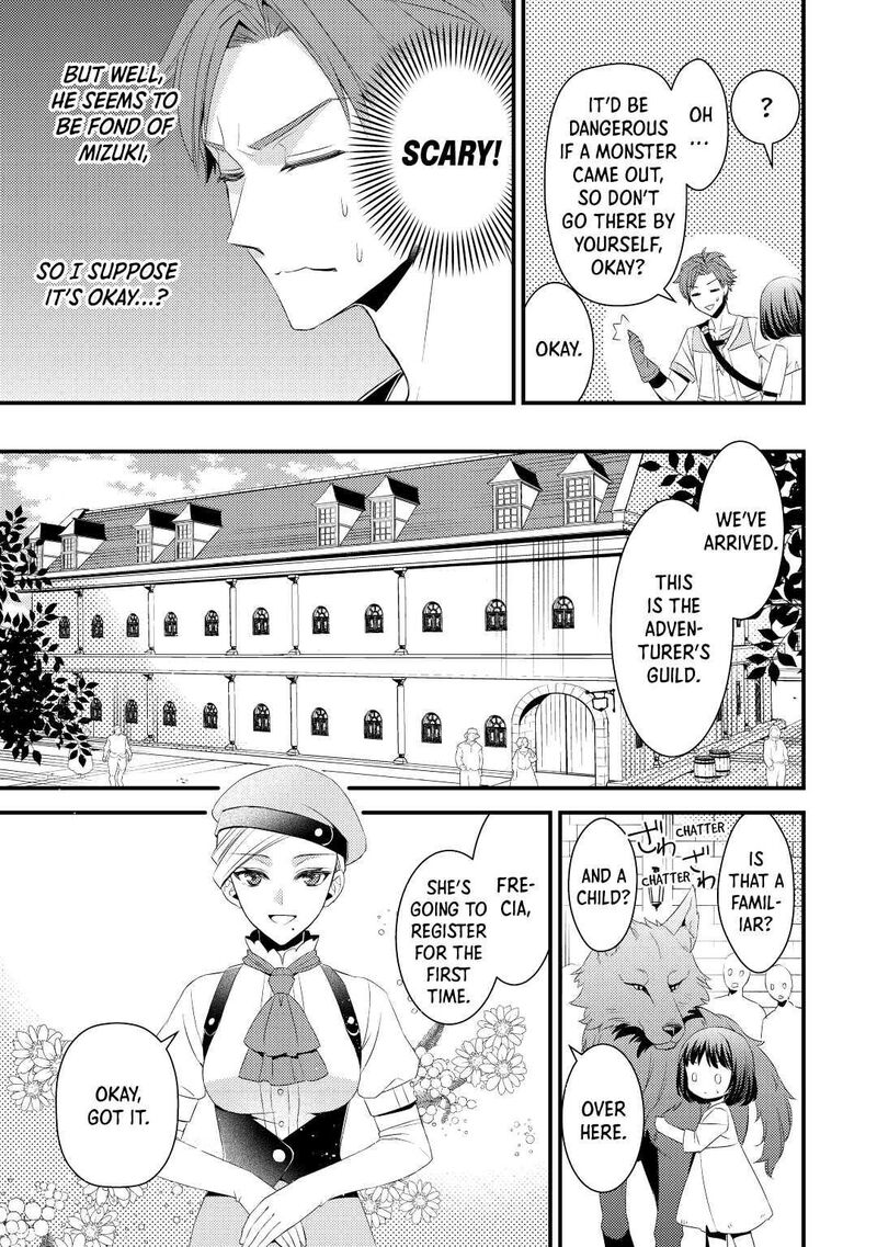 Hottoite Kudasai Juuma To Cheat Life TanoshII Mitai 2 13