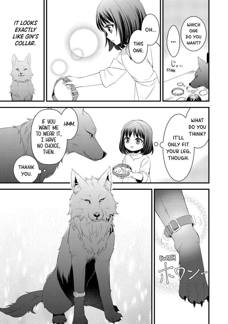 Hottoite Kudasai Juuma To Cheat Life TanoshII Mitai 2 17