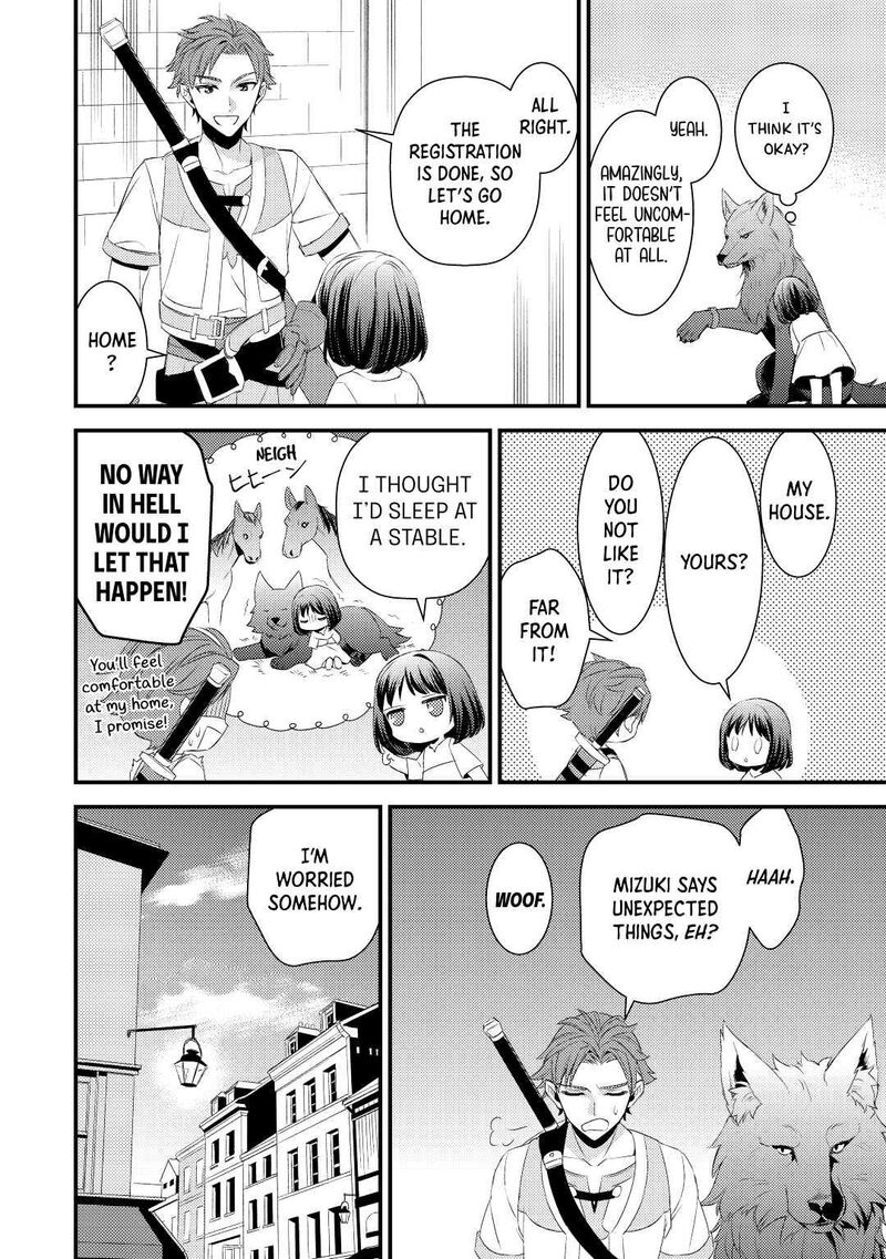 Hottoite Kudasai Juuma To Cheat Life TanoshII Mitai 2 18