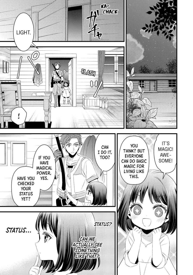 Hottoite Kudasai Juuma To Cheat Life TanoshII Mitai 2 19