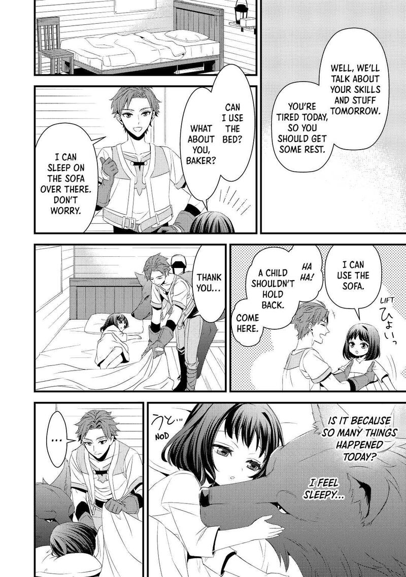 Hottoite Kudasai Juuma To Cheat Life TanoshII Mitai 2 22