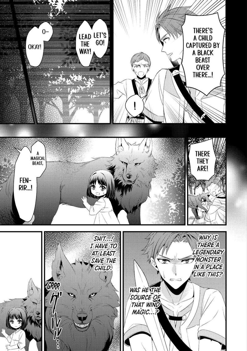 Hottoite Kudasai Juuma To Cheat Life TanoshII Mitai 2 3